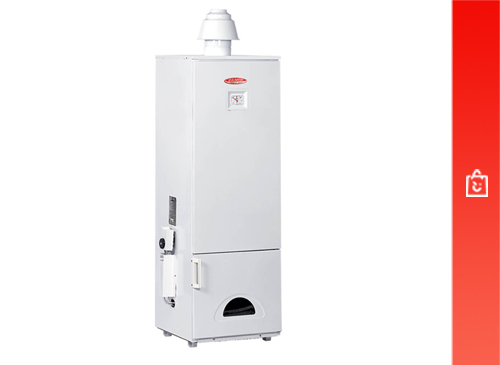 آبگرمکن دیواری