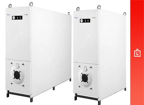 پکیج زمینی سوخت متنوع