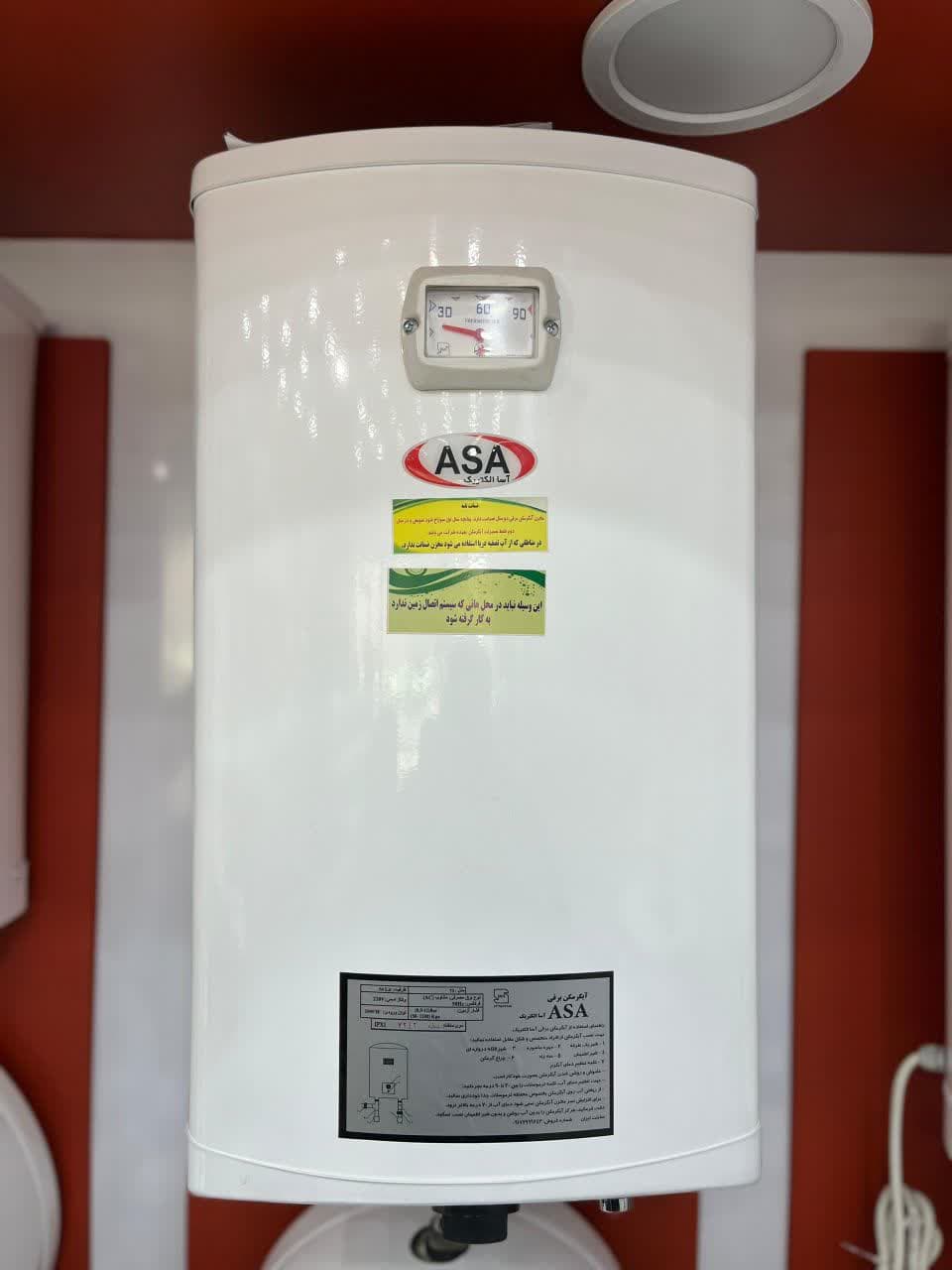 آبگرمکن برقی دیواری 50 لیتری چهارگوش آسا الکتریک