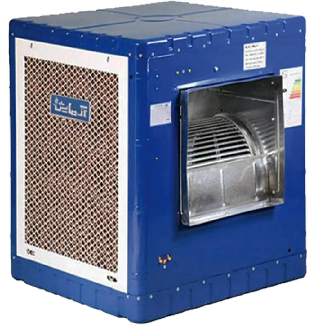 کولرآبی  ازمایش سلولزی AZ8000Cel 