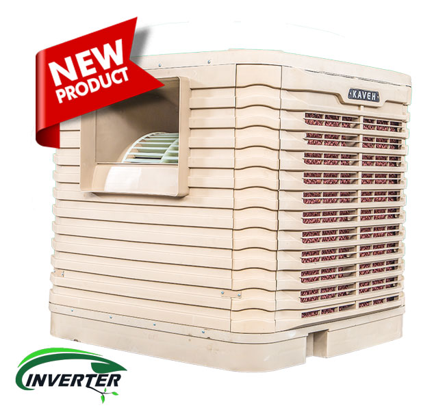 کولر پلیمری 15000 سانترفیوژ با اینورتر کاوه کویر